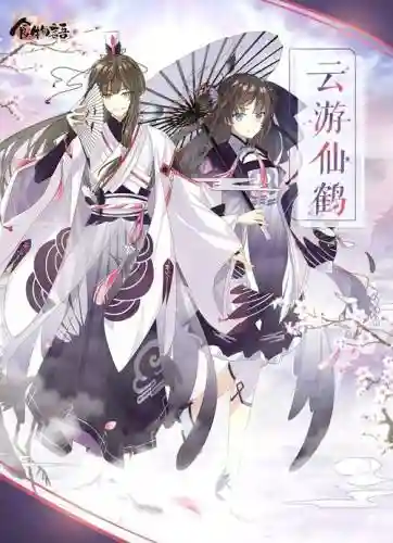 稷桑阵容插图
