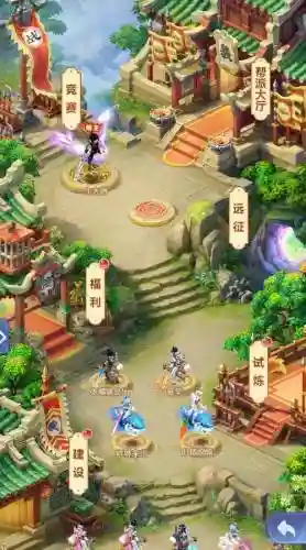 梦幻西游单机发布网插图