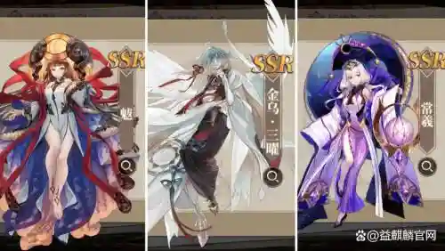 镜花搭配阵容插图