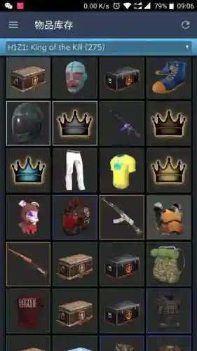 h1z1大逃杀装备怎么买