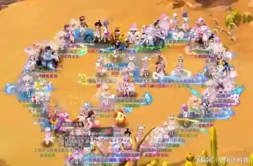 梦幻西游2018抱抱大赛