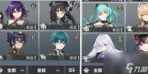 深空之眼角色阵容搭配攻略