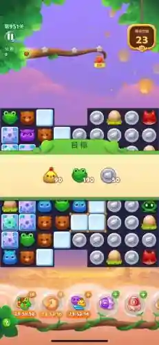 消消乐951关攻略
