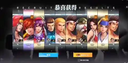 激斗阵容搭配