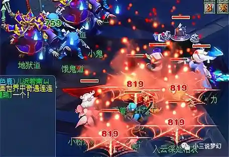 梦幻西游侠水路李建成怎么杀