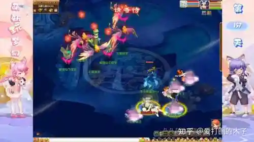 梦幻西游青灵玄女大唐插图