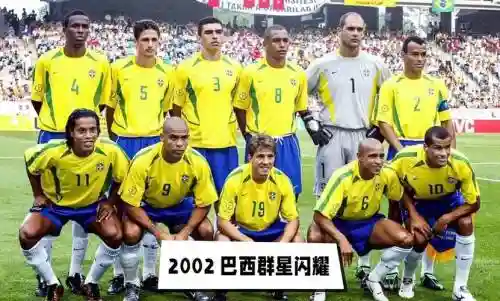 巴西1990阵容