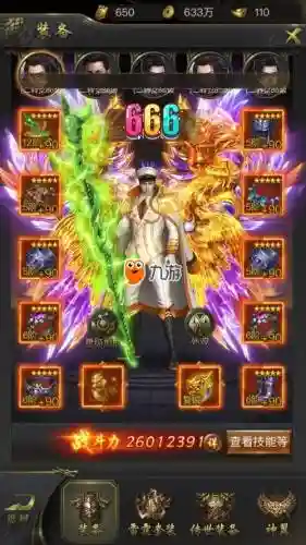 一刀传世月卡玩家阵容搭配