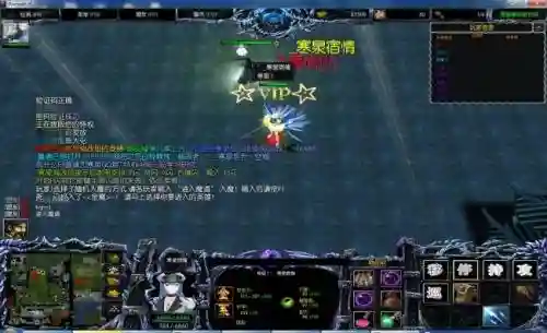 守卫剑阁黑白之翼2.0攻略