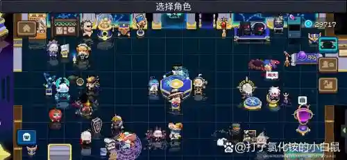 玻璃幻梦阵容搭配