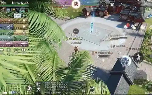 天刀水云游技能在哪里_1插图