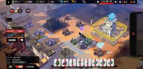 战争2061朱雀阵容搭配