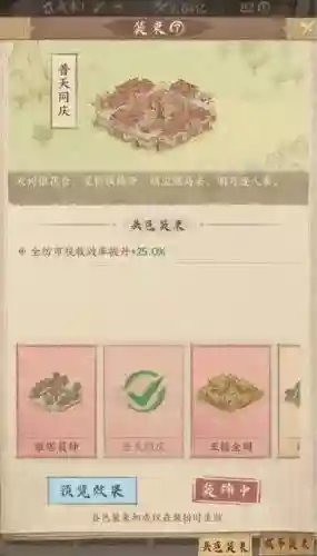 什么阵容搭配李白
