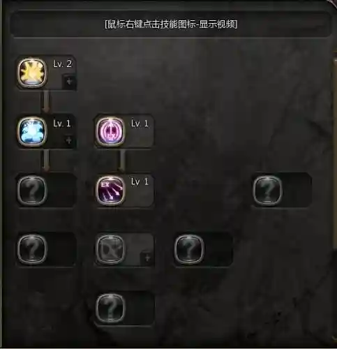 狙翎龙玉技能