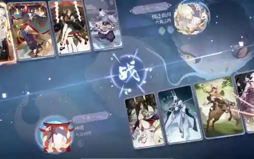 青岚阵容_1