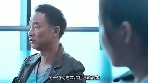 撕票风云阵容