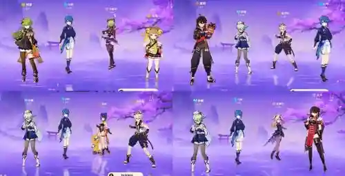 新手四星队伍搭配阵容插图