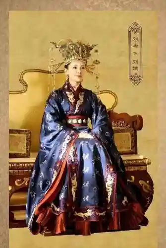 刘娥阵容