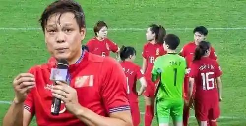 范志毅女足阵容插图