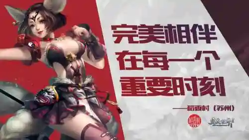 完美国际2妖精bb技能加点_1