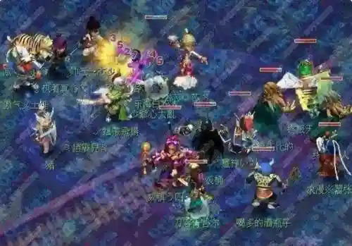 梦幻西游大唐乾元丹155插图