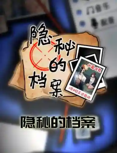 最烧脑坑爹游戏攻略_1插图