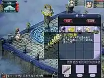 梦幻西游之含冤的小白龙