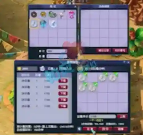 梦幻西游小白龙要买吗