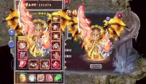 冰雪之城武器哪爆插图