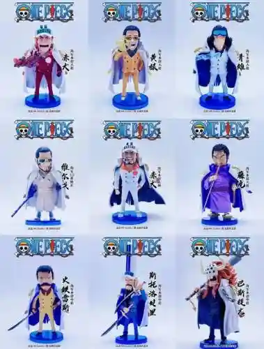 大海贼人物装备插图