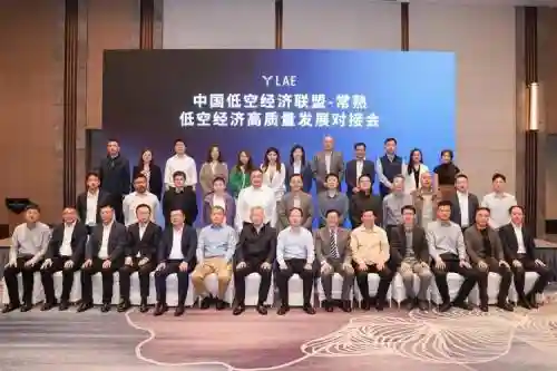 经济最强阵容_1