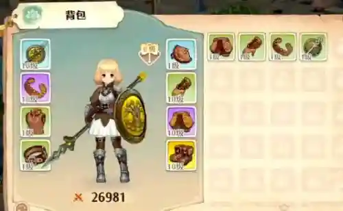 冒险者之森法袍装备
