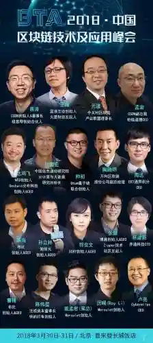 嘉宾阵容豪华_1插图
