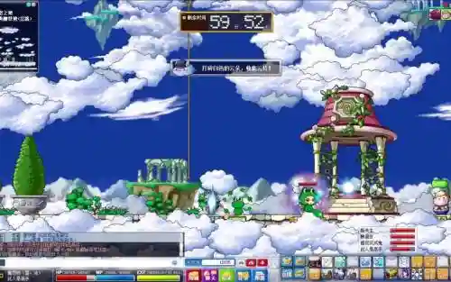 冒险岛天空副本boss叫什么技能
