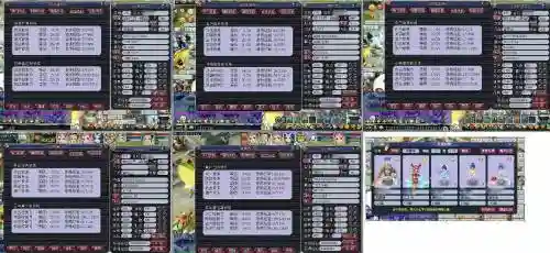 175满技能普陀秒多少血
