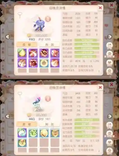 网易梦幻西游手游新手指南