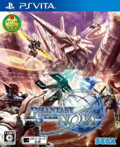 梦幻之星nova技能选择