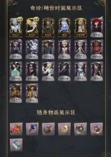 老区5女儿冲级攻略