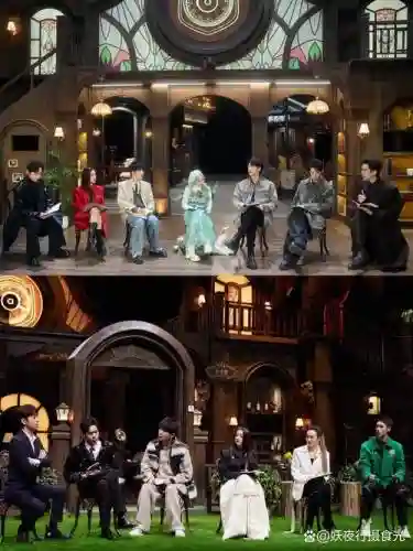 明星大侦探6最强阵容搭配插图