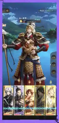李催阵容_1