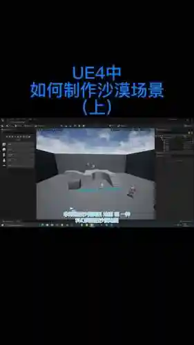 leg引擎怎么添加装备特效插图