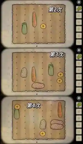 锈湖第五灾攻略
