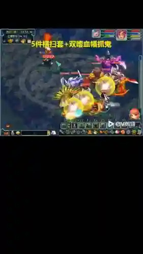 梦幻西游2嗜血幡能触发溅射么