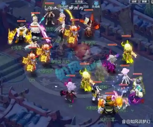 129阵容普陀