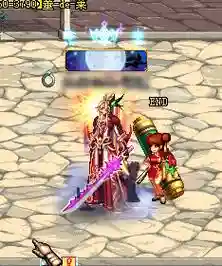 dnf镇魂武器开光几65533