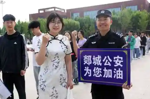 高考护航阵容插图