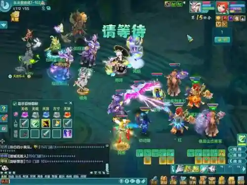 神武手游魔hs攻略