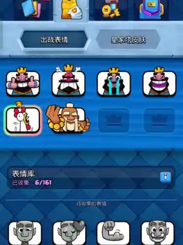皇室武僧阵容
