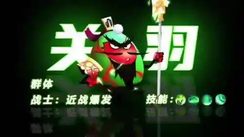 蛋国萌将最强阵容搭配