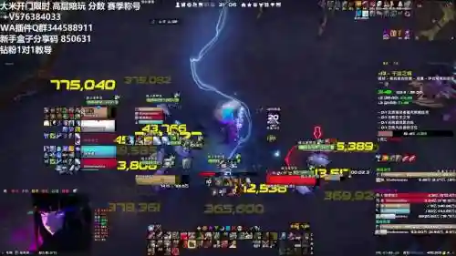 7.3lr装备毕业大密境